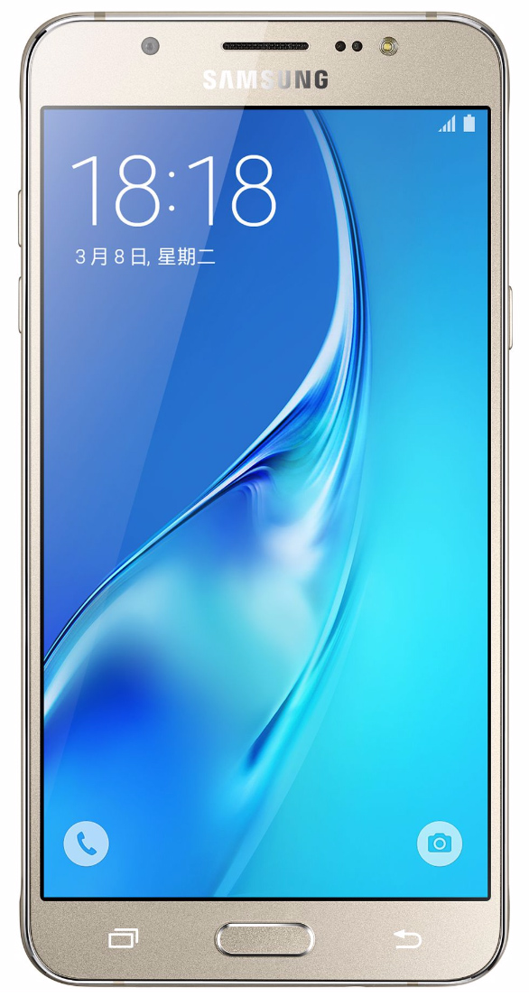 Samsung Galaxy J7 (2016)